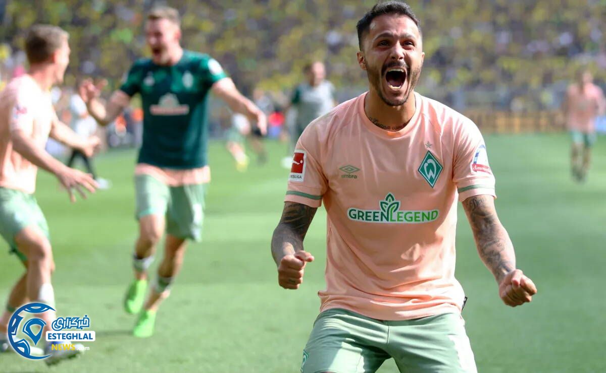 بوندسلیگا آلمان