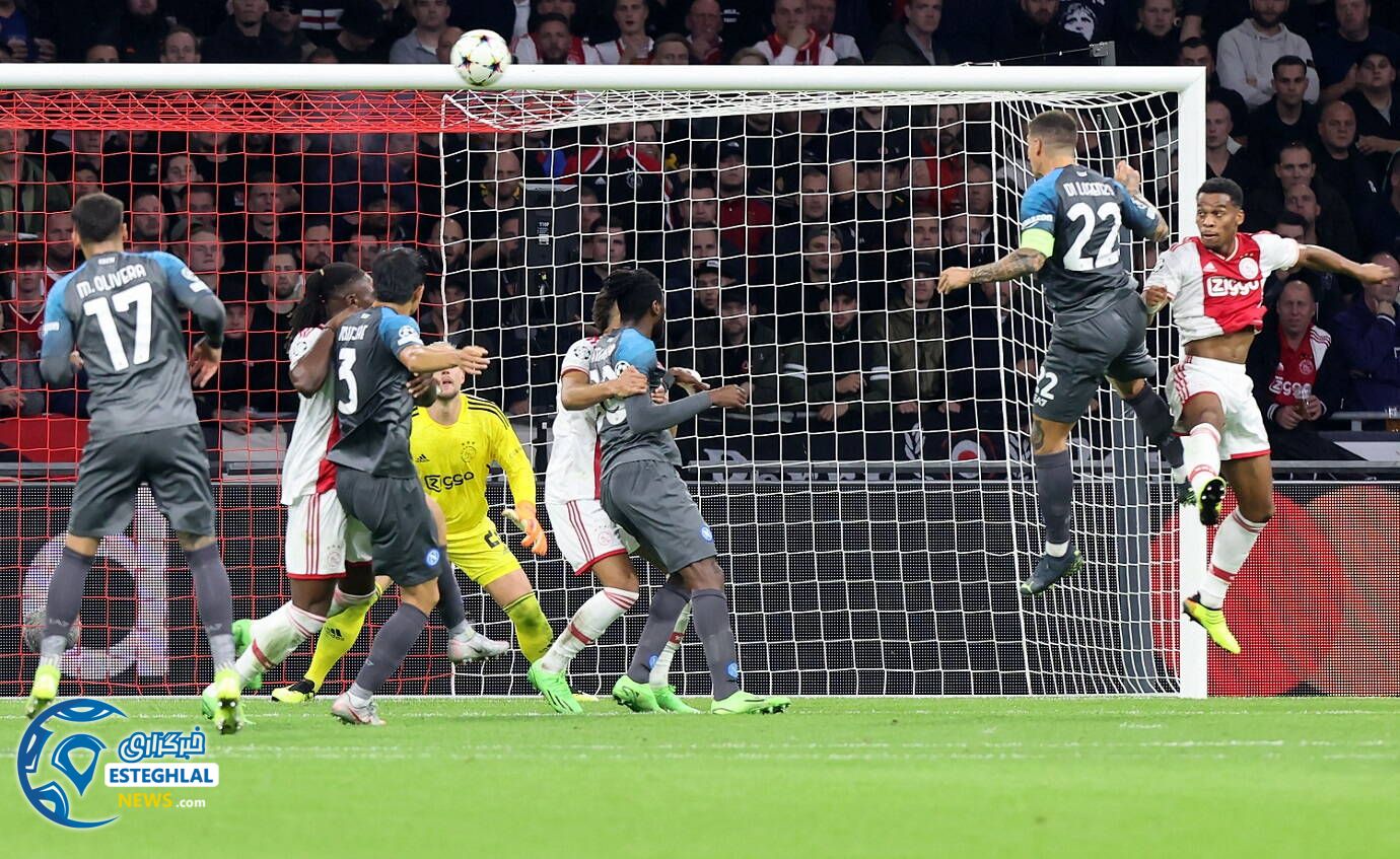 لیگ قهرمانان اروپا