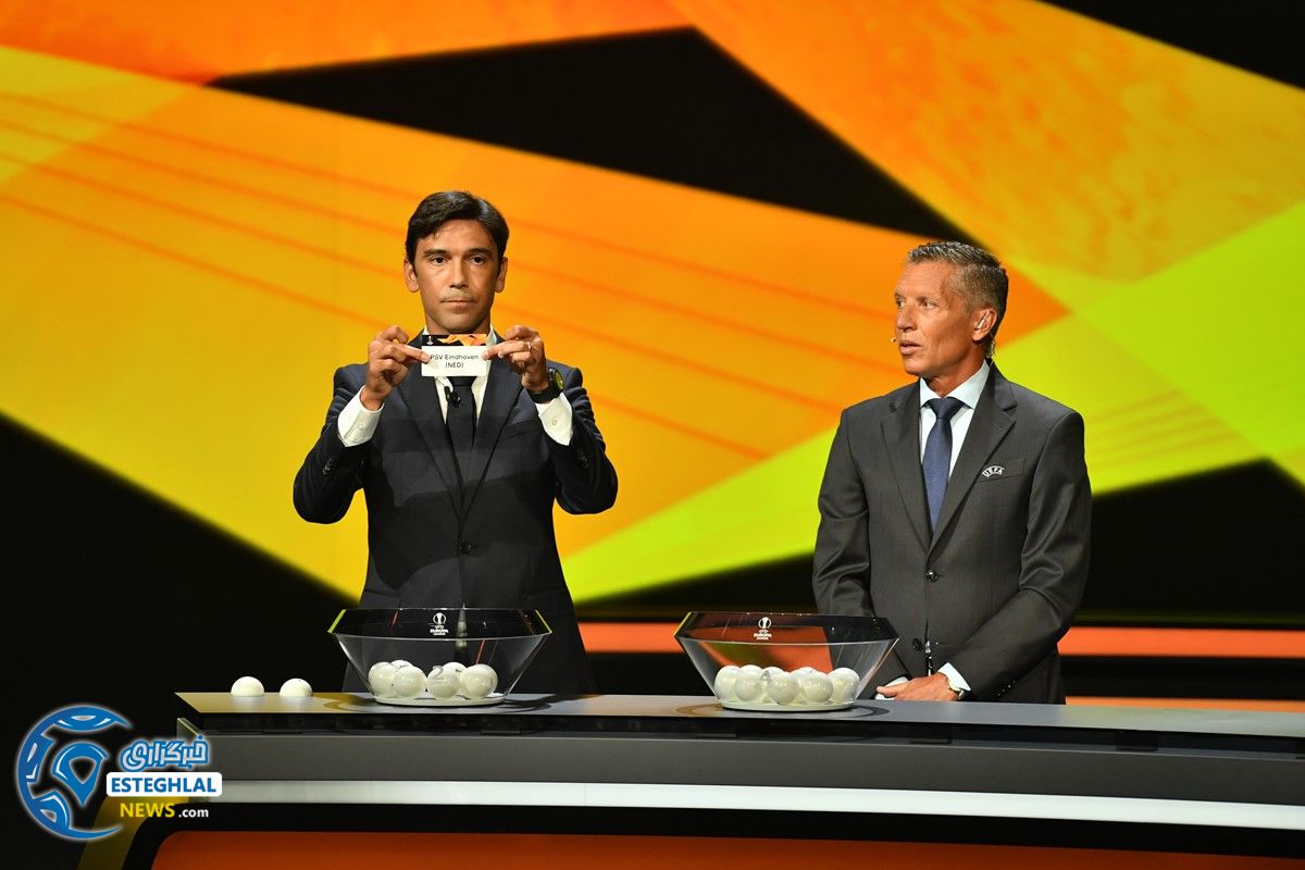 قرعه کشی لیگ اروپا