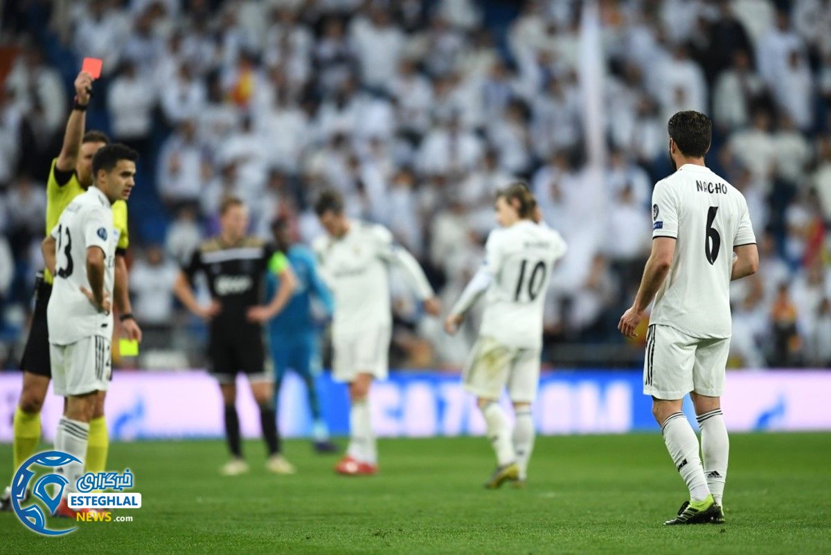 لیگ قهرمانان اروپا