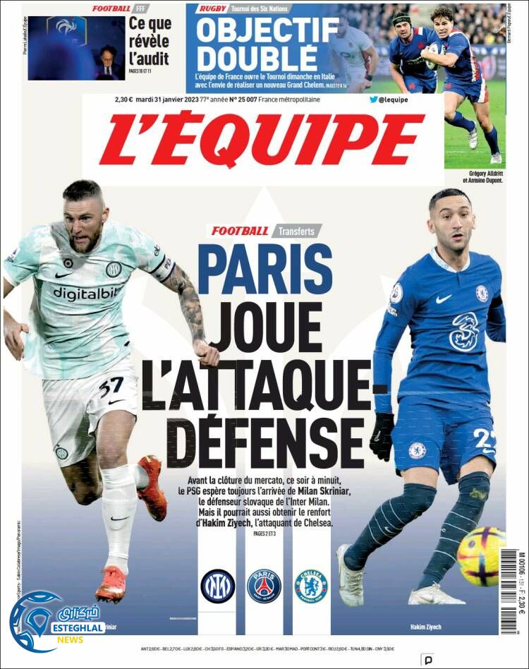 روزنامه ورزشی اکیپ سه شنبه 11 بهمن 1401  