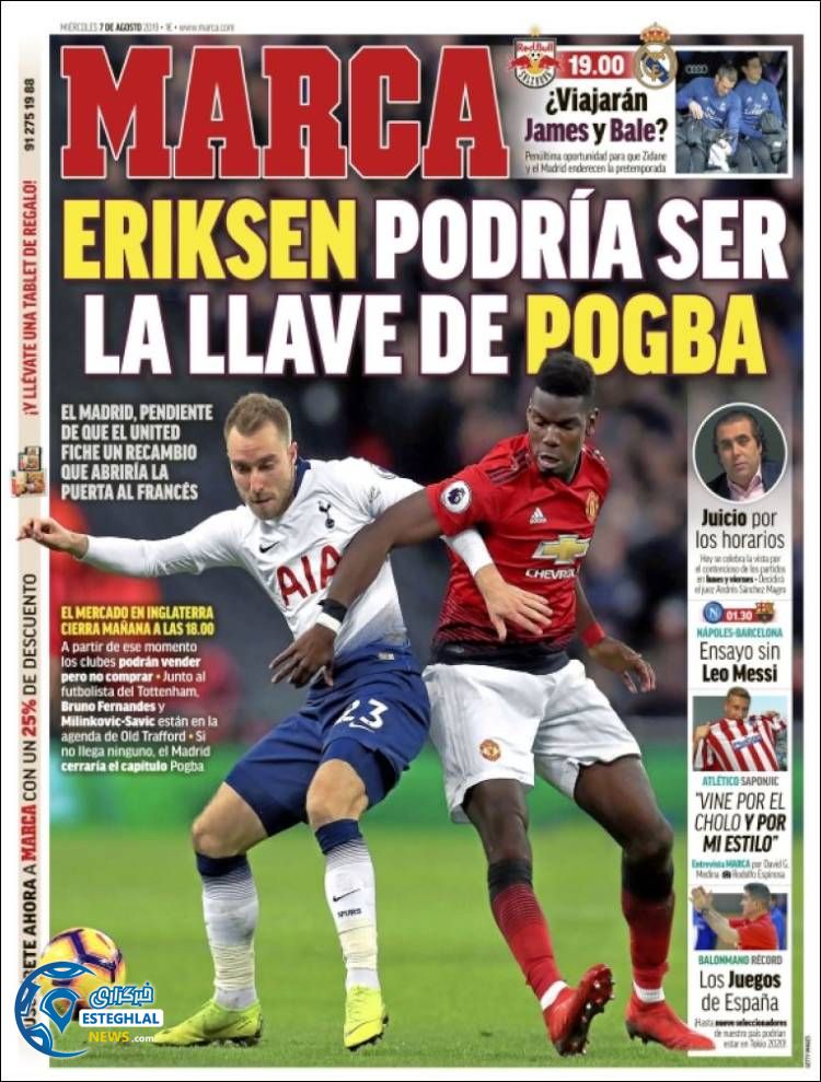 روزنامه ورزشی مارکا چهارشنبه 16 مرداد 1398