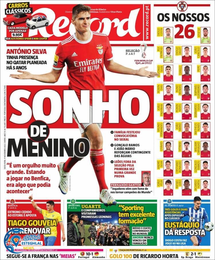 روزنامه ورزشی رکورد جمعه 20 آبان 1401 