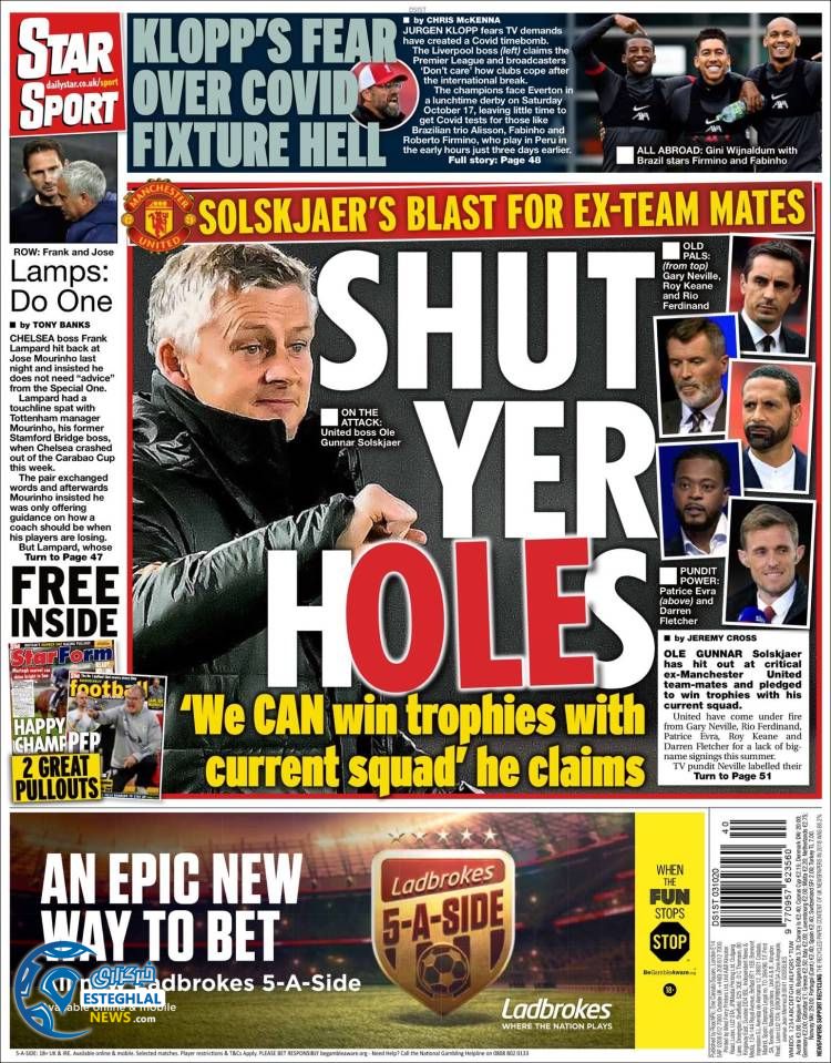 روزنامه ورزشی استار اسپورت شنبه 12 مهر 1399