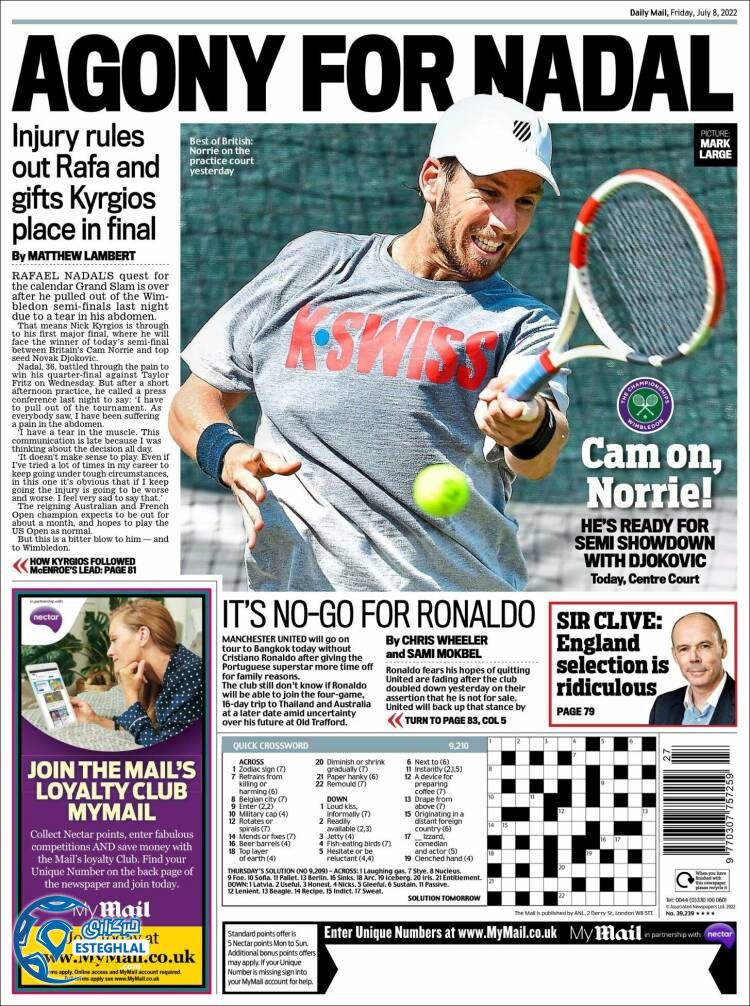 روزنامه ورزشی مایل اسپورت جمعه 17 تیر 1401