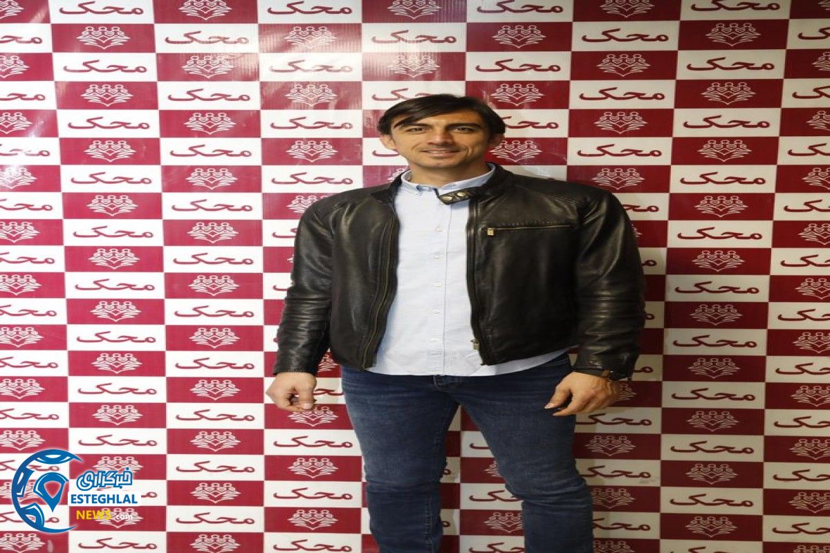 حضور استقلالی ها در موسسه محک