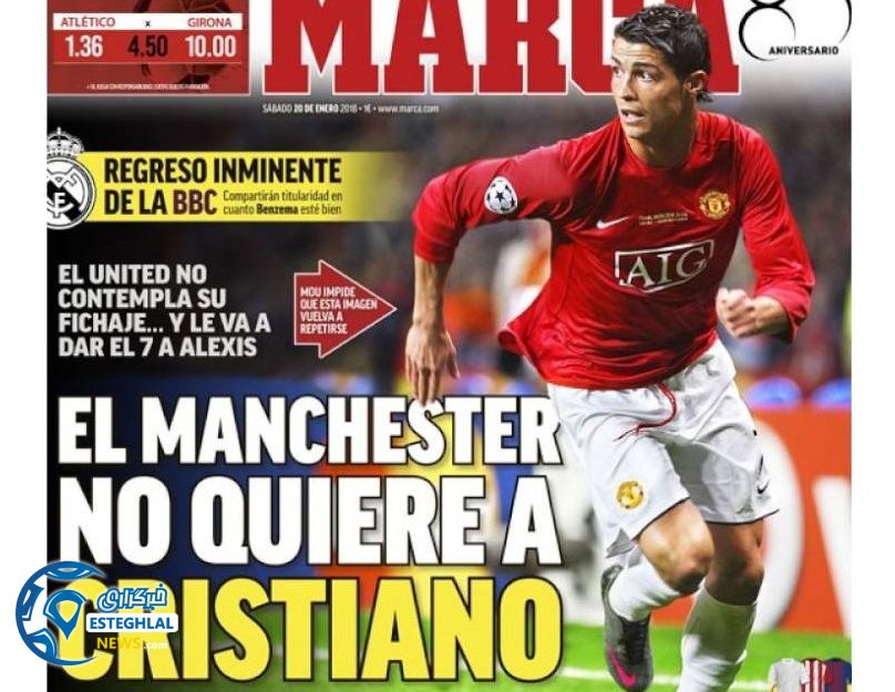 روزنامه های ورزشی جهان شنبه 30 دی 1396