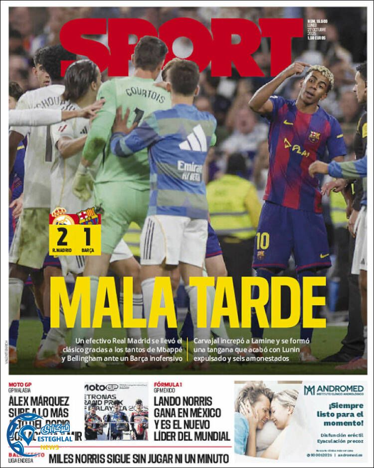 روزنامه  ورزشی اسپورت دوشنبه 5 آبان 1404 