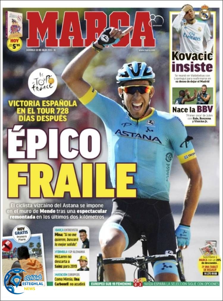 روزنامه ورزشی مارکا یکشنبه 31 تیر 1397