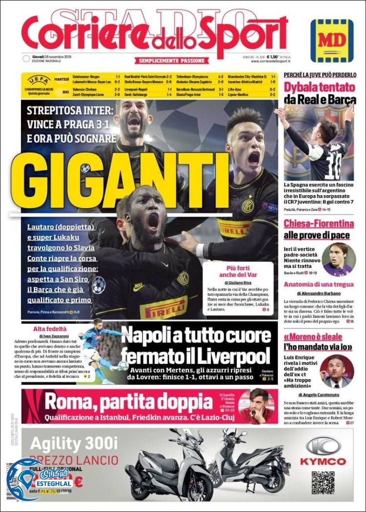 روزنامه ورزشی کوریره دلو اسپورت پنجشنبه 7 آذر 1398