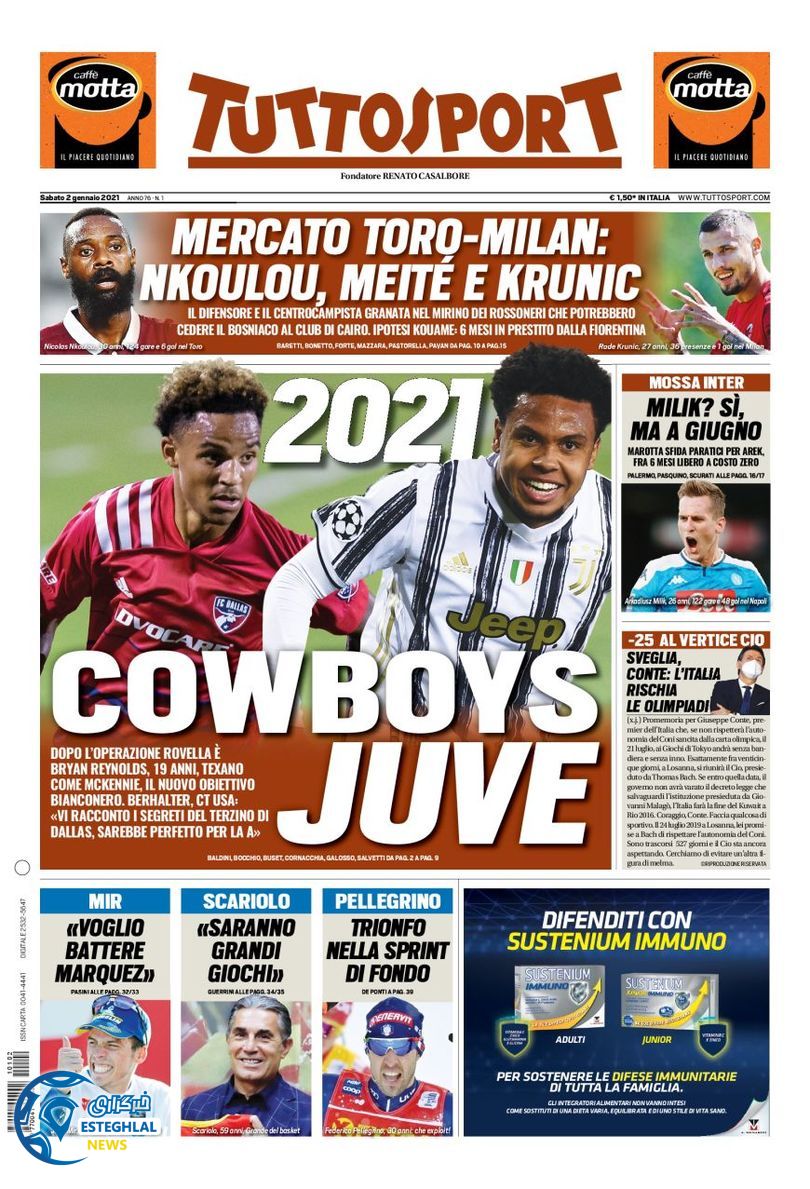 روزنامه ورزشی توتو اسپورت شنبه 13 دی 1399