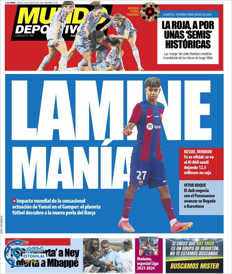 روزنامه ورزشی موندودپورتیوو پنجشنبه 19 مرداد 1402 