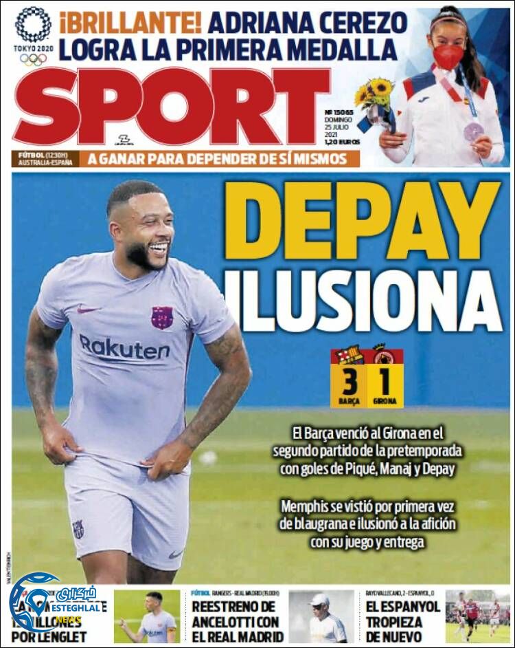 روزنامه ورزشی اسپورت یکشنبه 3 مرداد 1400