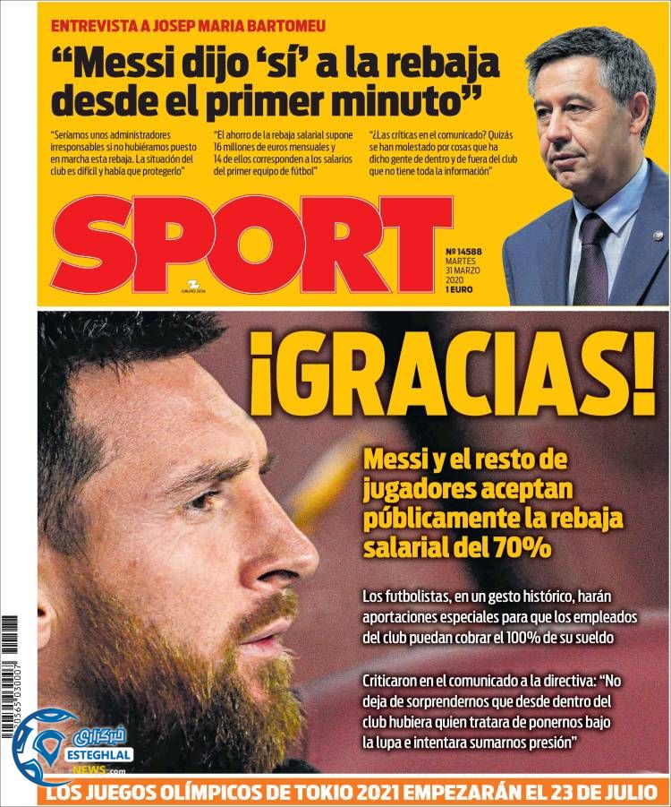 روزنامه ورزشی اسپورت سه شنبه 12 فروردین 1399