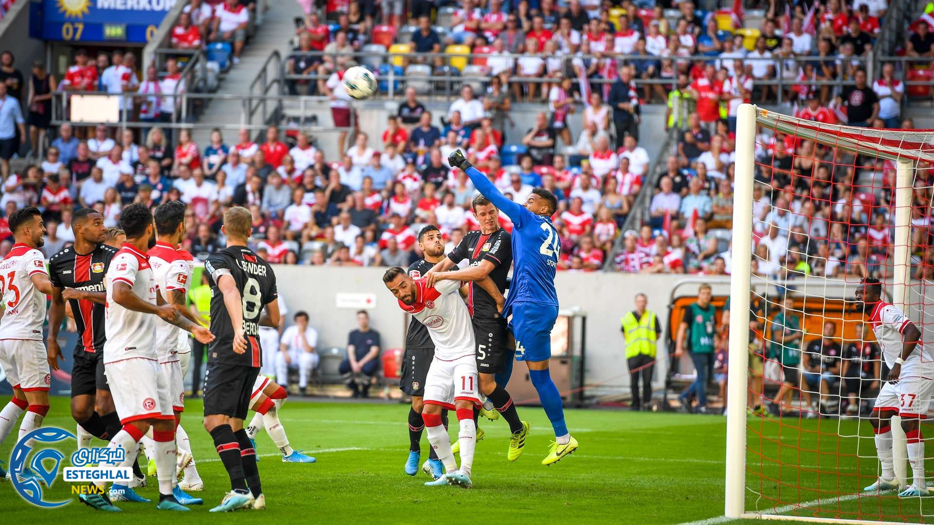 بوندسلیگا آلمان