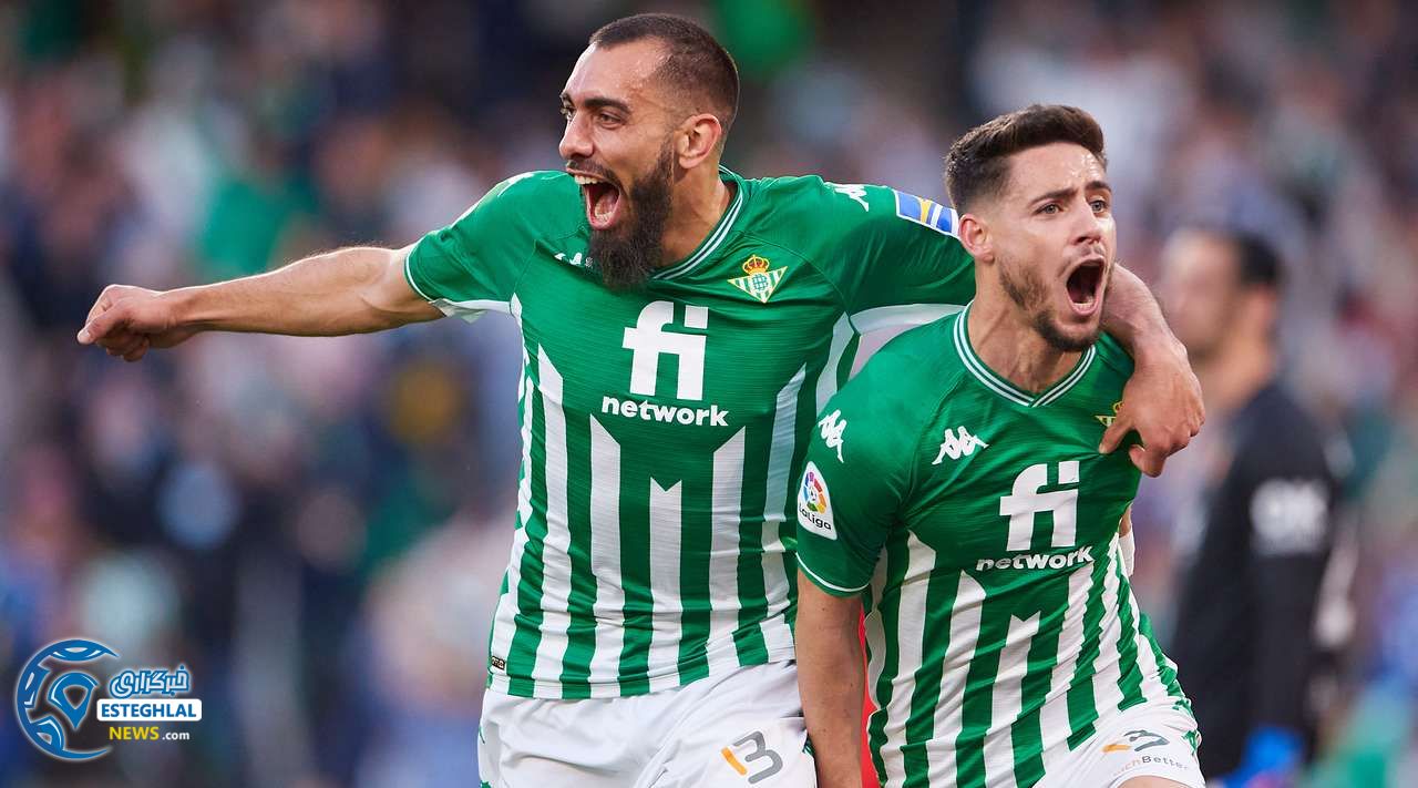 لالیگا اسپانیا