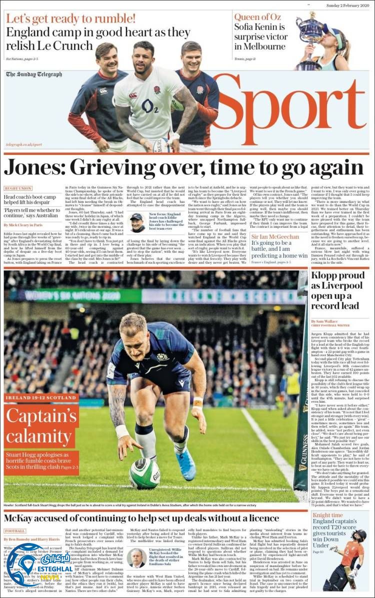 روزنامه ورزشی تلگراف اسپورت یکشنبه 13 بهمن 1398