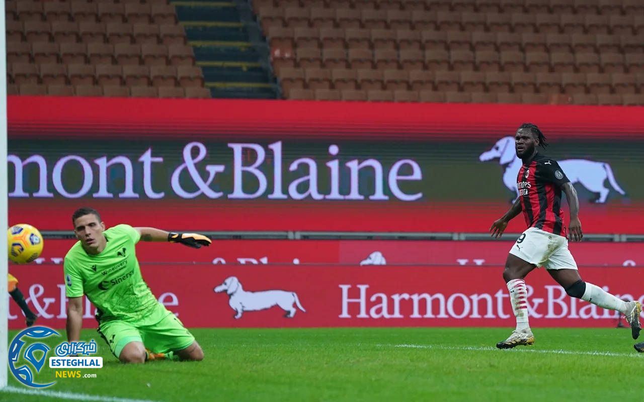 سری آ ایتالیا