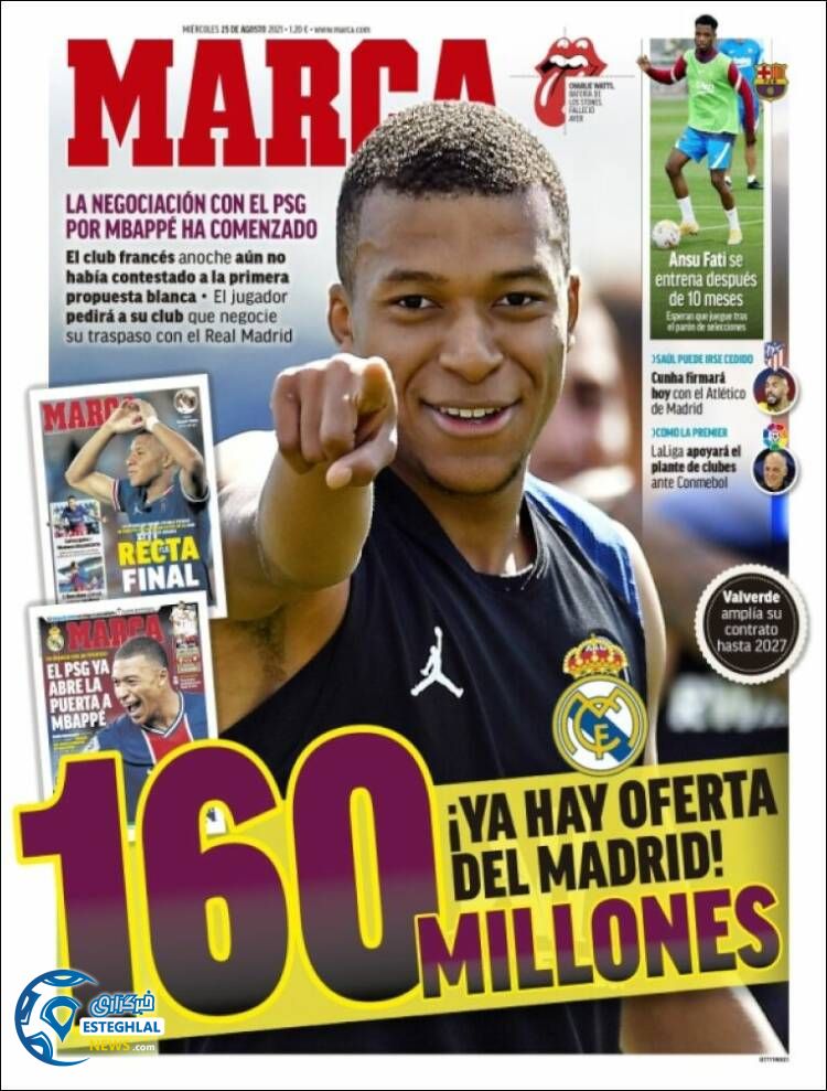 روزنامه ورزشی مارکا چهارشنبه 3 شهریور 1400