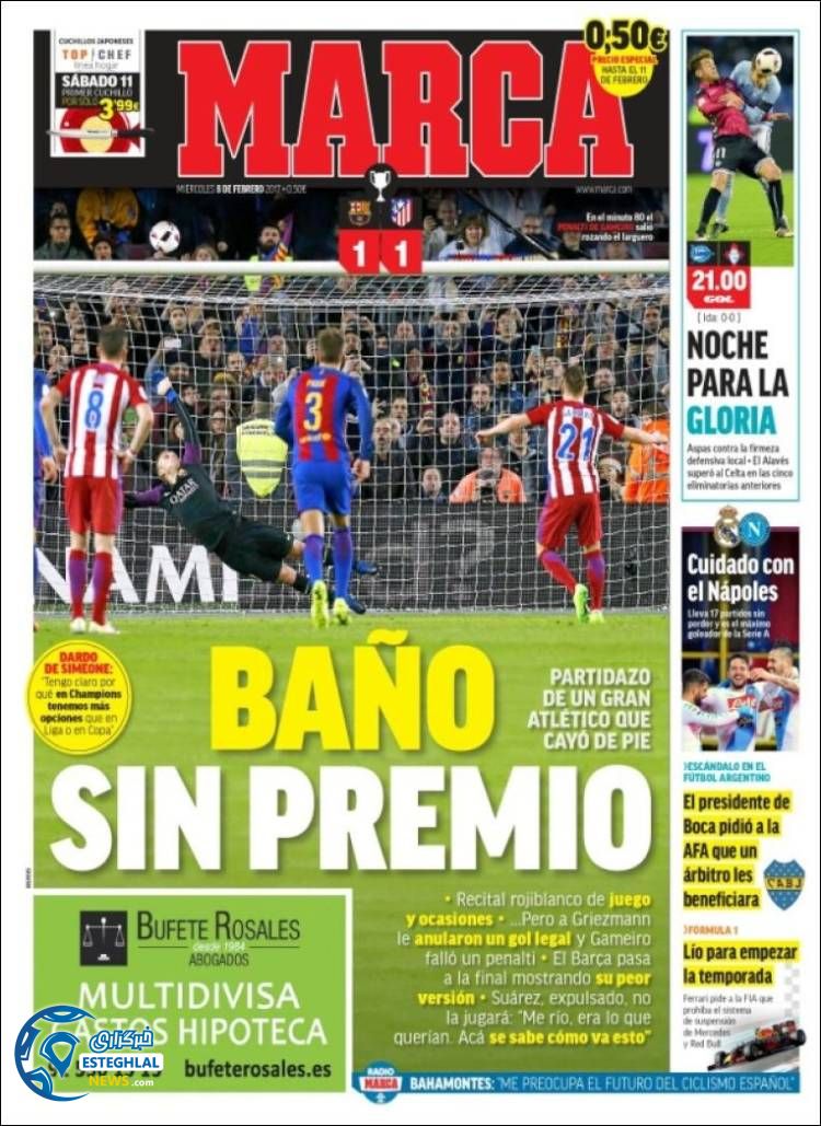 روزنامه های ورزشی جهان 20 بهمن