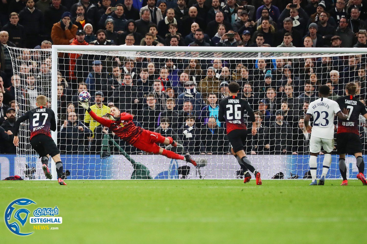 لیگ قهرمانان اروپا