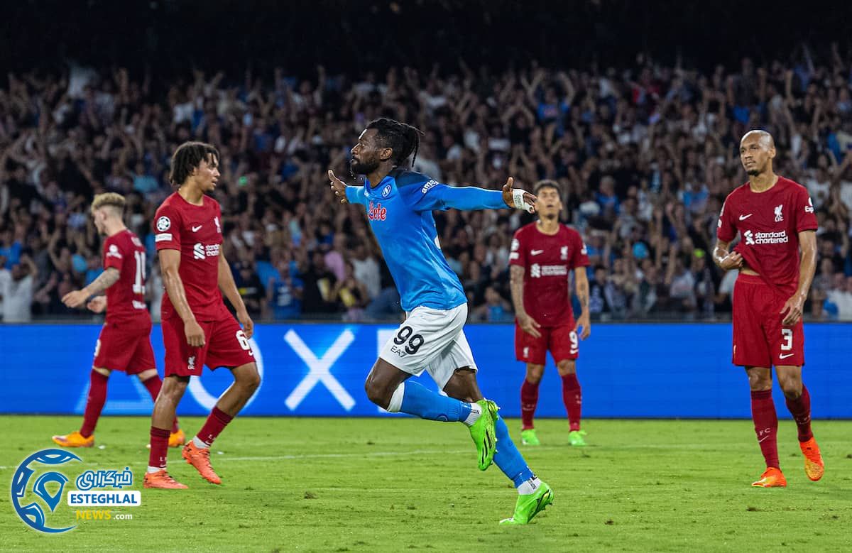 لیگ قهرمانان اروپا