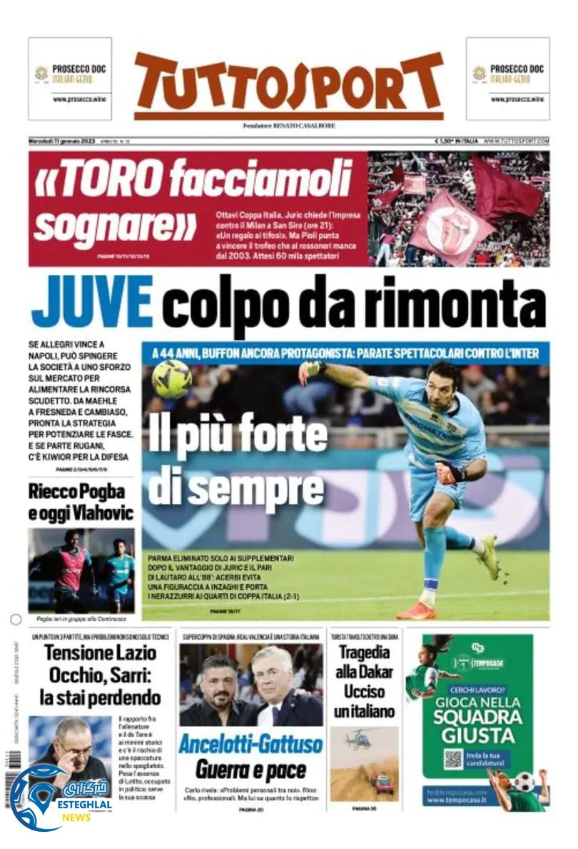 روزنامه ورزشی توتو اسپورت چهارشنبه 21 دی 1401 