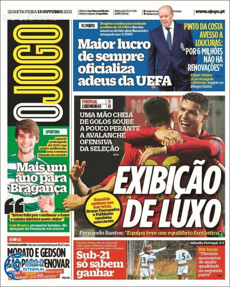 روزنامه ورزشی اوجوگو چهارشنبه 21 مهر 1400