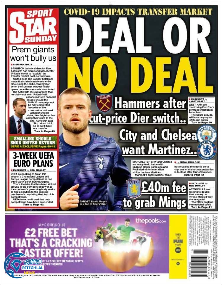 روزنامه ورزشی استار اسپورت یکشنبه 24 فروردین 1399