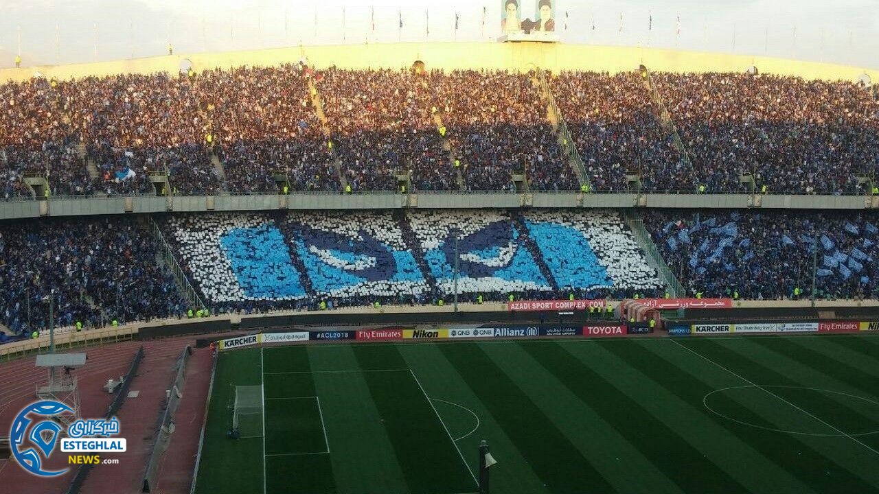 هواداران استقلال