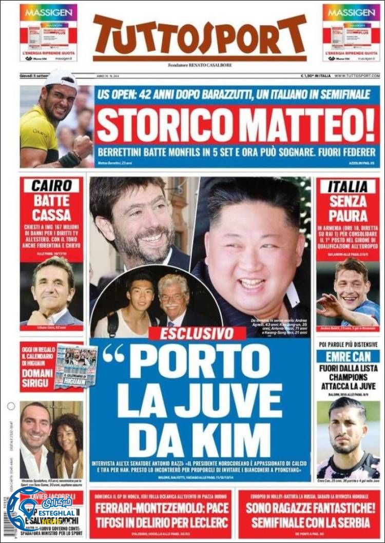 روزنامه ورزشی توتو اسپورت پنجشنبه 14 شهریور 1398