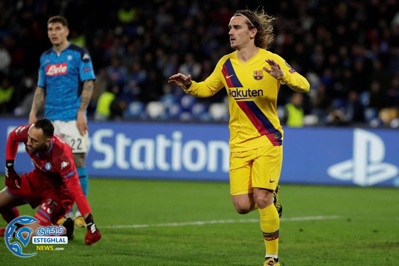 لیگ قهرمانان اروپا