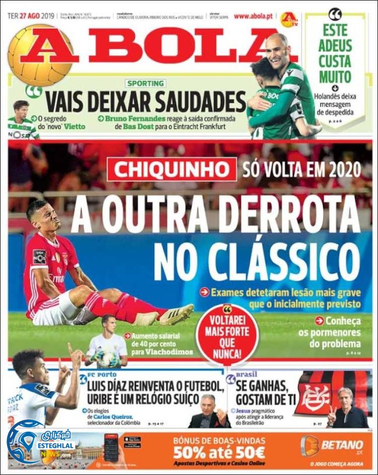 روزنامه ورزشی آبولا سه شنبه 5 شهریور 1398