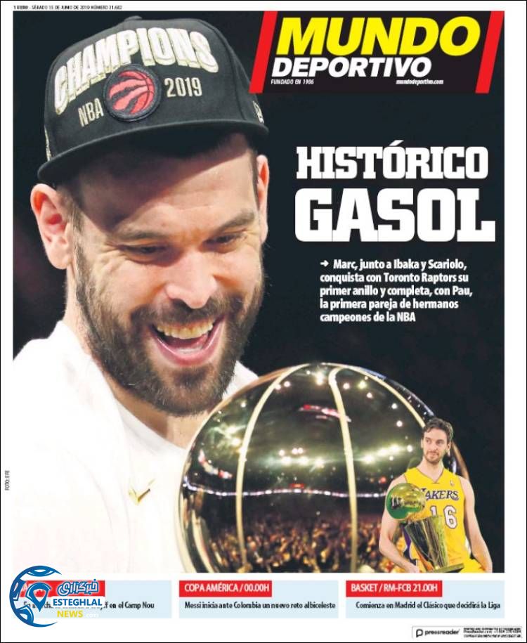 روزنامه ورزشی موندو دپورتیوو شنبه 25 خرداد 1398