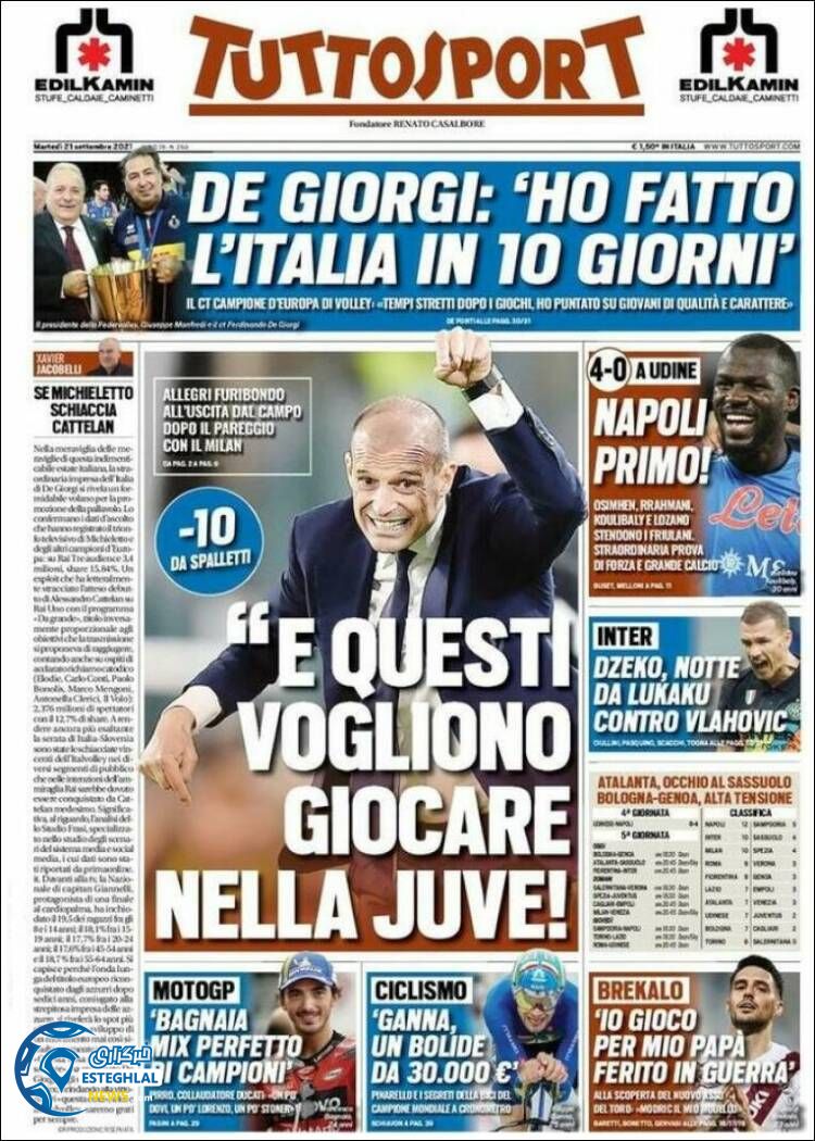 روزنامه ورزشی توتو اسپورت سه شنبه 30 شهریور 1400