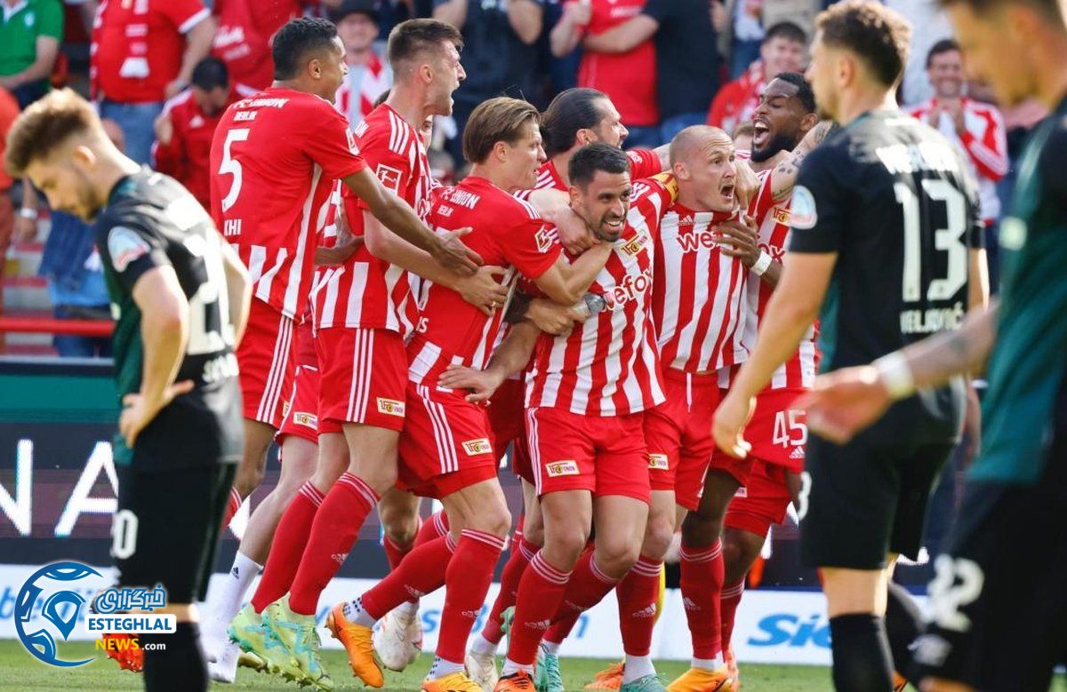 بوندسلیگا آلمان