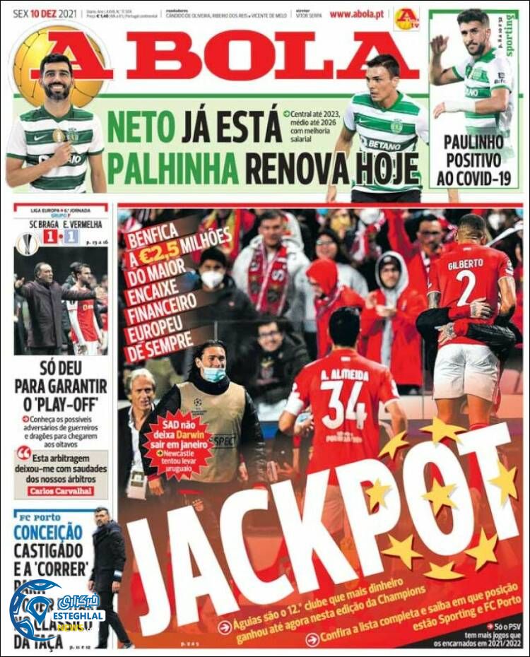 روزنامه ورزشی آبولا جمعه 19 آذر 1400