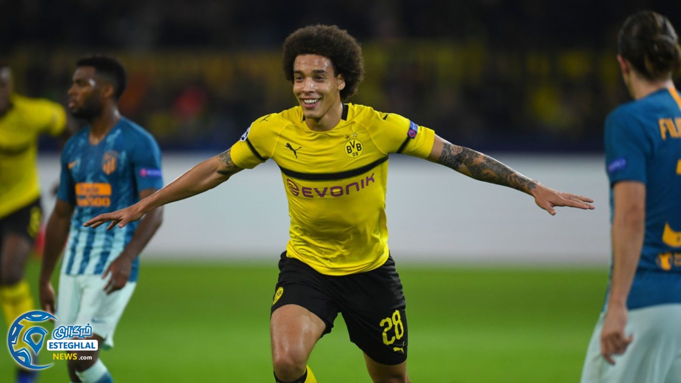 لیگ قهرمانان اروپا