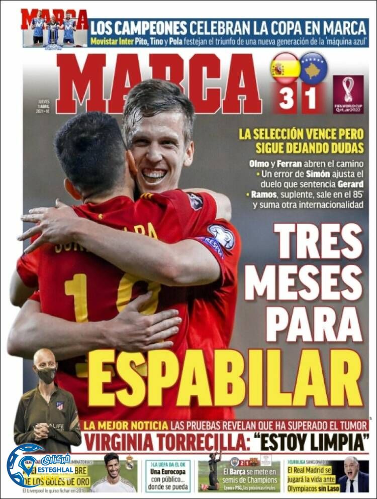 روزنامه ورزشی مارکا پنجشنبه 12 فروردین 1400