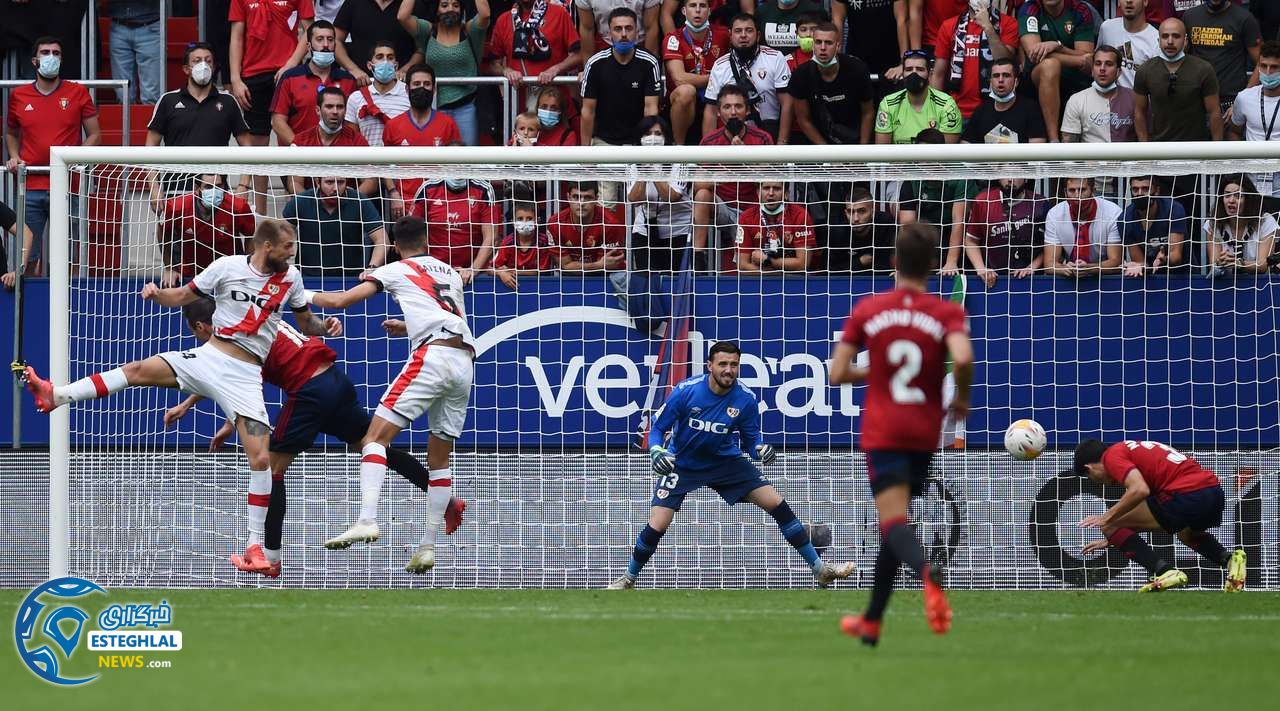 لالیگا اسپانیا