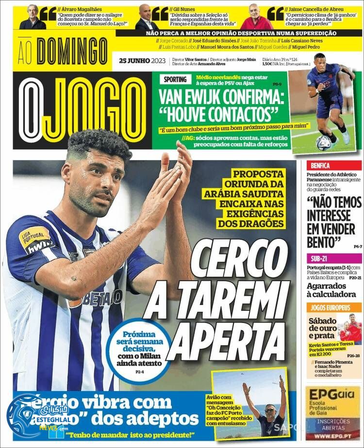 روزنامه ورزشی اوجوگو یکشنبه 4 تیر 1402 