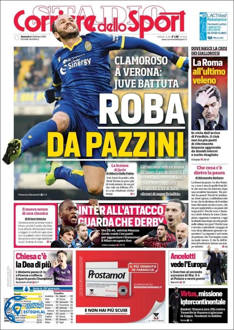 روزنامه ورزشی کوریره دلو اسپورت یکشنبه 20 بهمن 1398