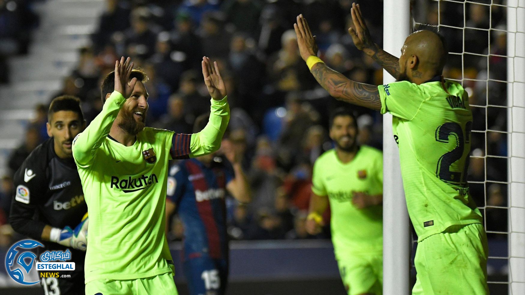 لالیگا اسپانیا