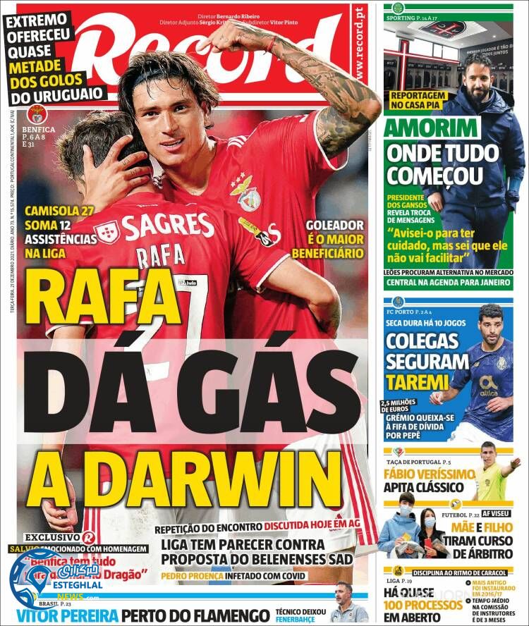 روزنامه ورزشی رکورد سه شنبه 30 آذر 1400