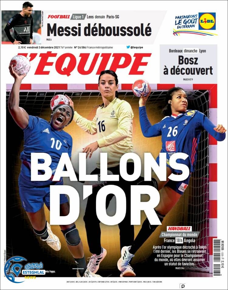 روزنامه ورزشی اکیپ جمعه 12 آذر 1400