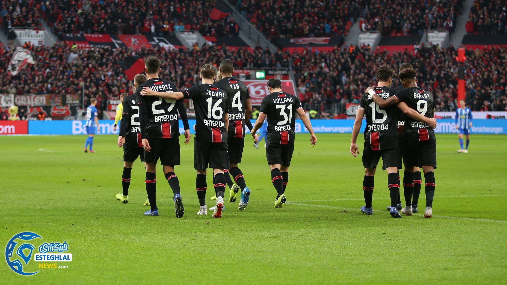 بوندسلیگا آلمان