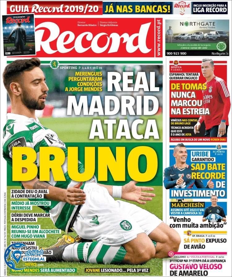 روزنامه ورزشی رکورد شنبه 12 مرداد 1398