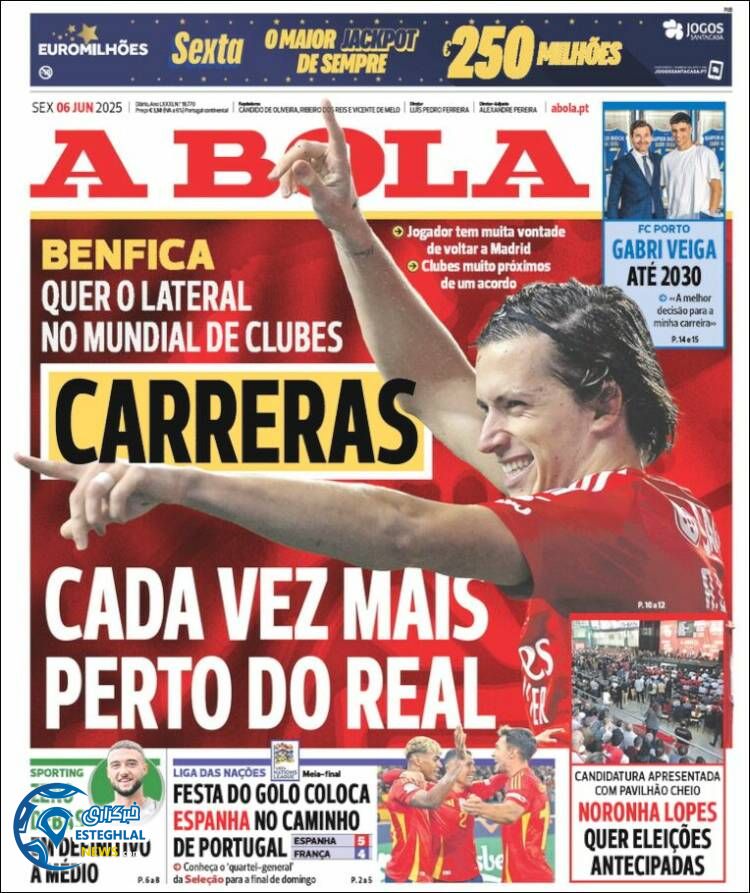 روزنامه ورزشی آبولا جمعه 16 خرداد 1404 