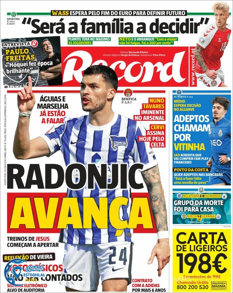 روزنامه ورزشی رکورد چهارشنبه 9 تیر 1400