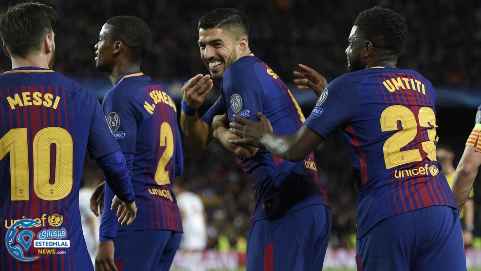 لیگ قهرمانان اروپا